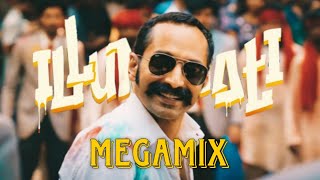 Illuminati Megamix - Walmicky Marathi X Malayalam X Tamil X English