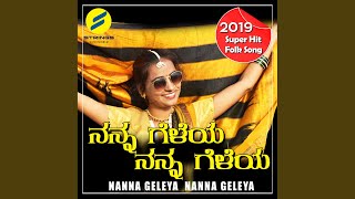 Nanna Geleya Nanna Geleya