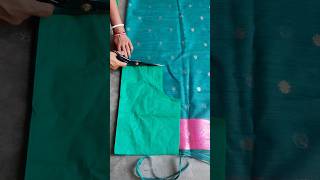 Blouse Fabric Cutting || Short video || viral fabriccutting shortvideo