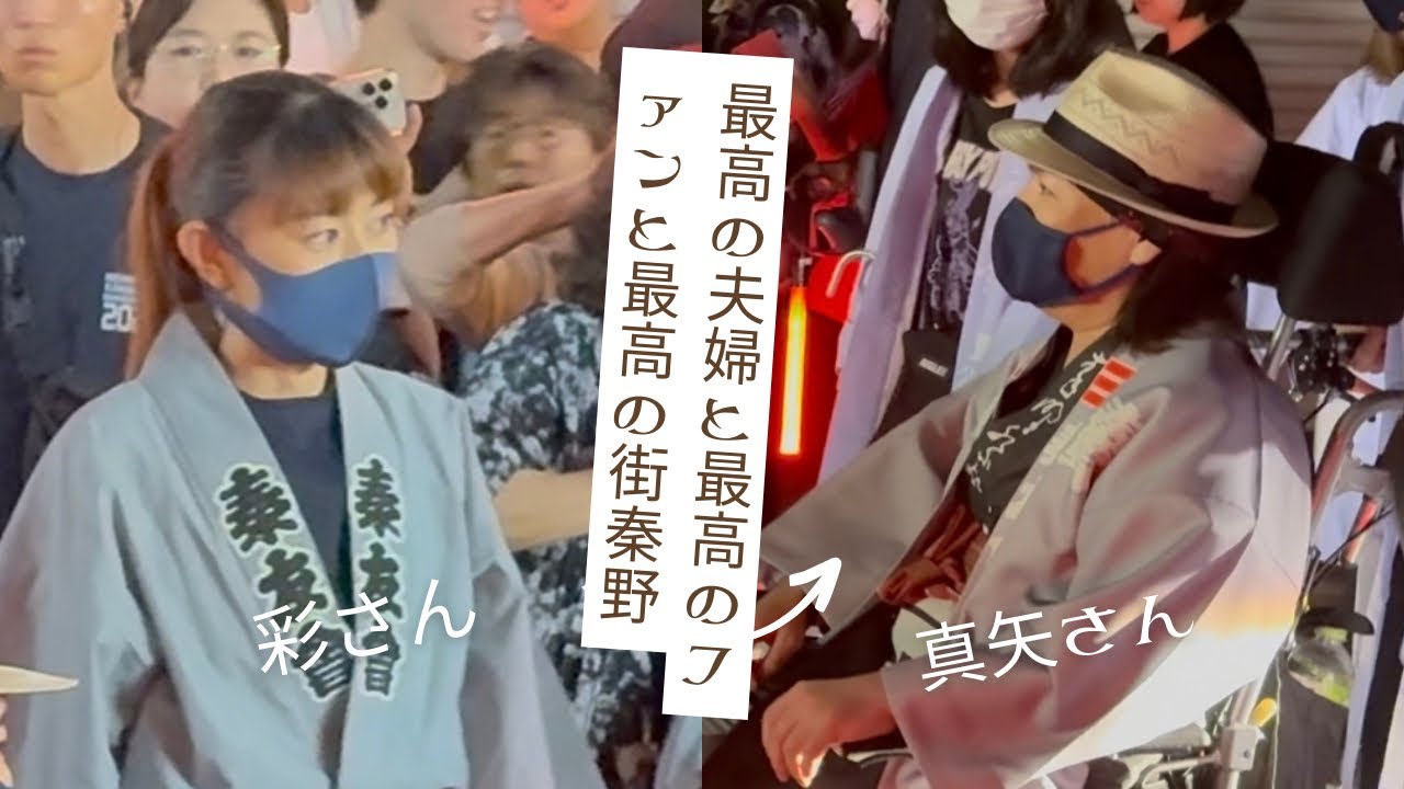 真矢さん本当にお疲れ様でした、どうか安らかに　真矢さん最後の秦野たばこ祭りです　#真矢　#秦野たばこ祭り　#石黒彩 #応援メッセージ　#LUNA SEA 