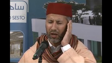 (...إبداع هشام العظيمي في تلاوة أواخر سورة الإسراء (وبالحق أنزلناه
