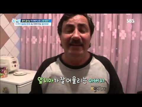 굴사남(좋은아침4070회)#11