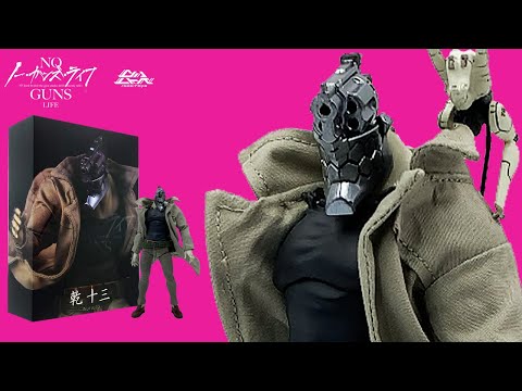 ノー・ガンズ・ライフ 1/12 scale 乾十三 1/12 乾十三『ノー・ガンズ・ライフ』 | 鉄道模型・プラモデル