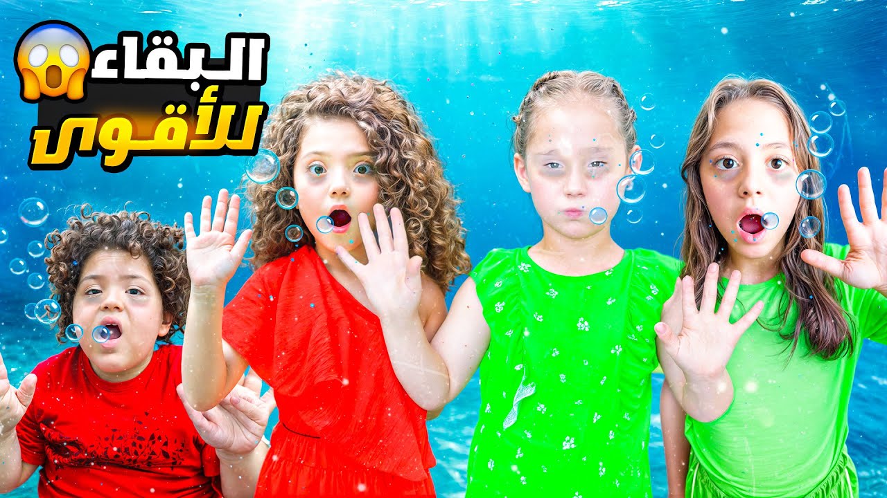 Most scary water challenges😱