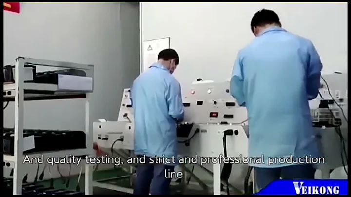 Veikong solar water pumping inverter introduction video sharing