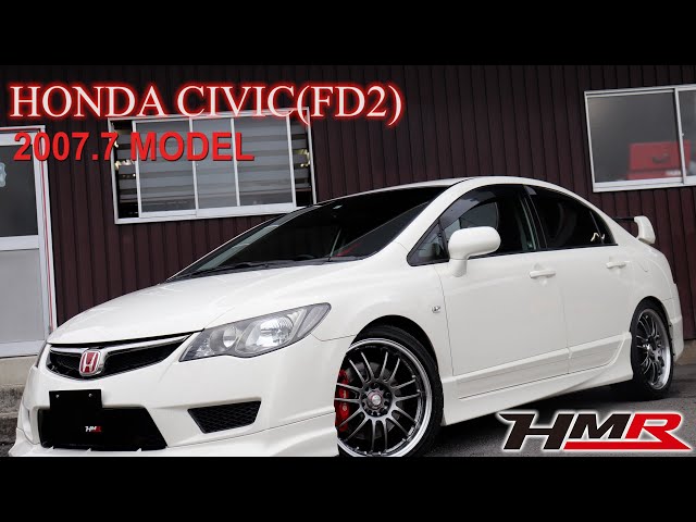 中古車】シビックタイプR(FD2) 外装編 HKS車高調 RE30ホイール
