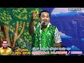 பூக்குளம் கோகுலநகர் | MKR' மாவீரன் அழகுமுத்துகோன் பாடல். Mp3 Song