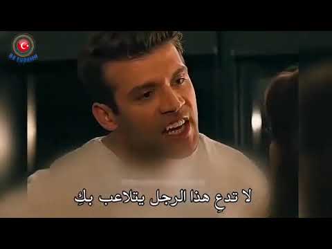 مسلسل غريب في مرآة حلقه 4 مترجمة 