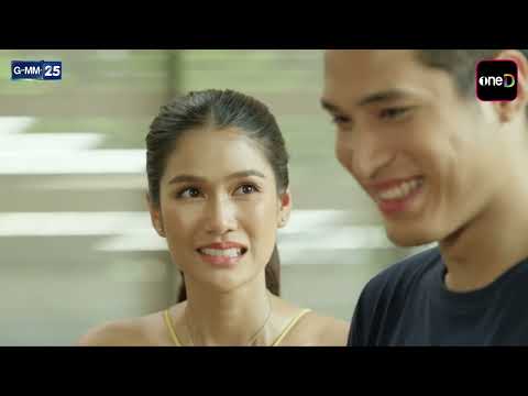 บอดี้การ์ดหมอลำ | Ep.13 (FULL EP) | 6 ก.ย. 69 | GMM25
