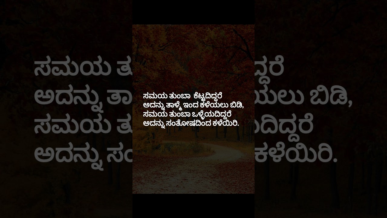 time  heals everything 