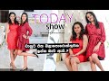 චානුට එක බලාපොරොත්තුවක ඉන්න බැරි ඇයි..? | TODAY SHOW by Dushani Nanayakkara | EPI01