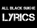 All Black Lyrics | Sukhe | Raftaar | New Song 2015 | Syco TM