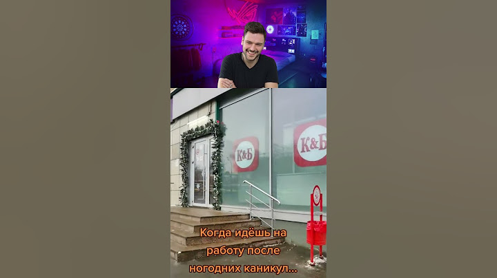 В конце актерИЩЩЩЩЕ!!! #shorts #юмор #прикол