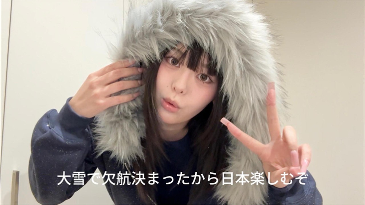 色々喋りながらパッキングしてたらニューヨークの大雪で欠航した【留学おすすめ〇〇】