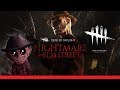 Dead by Daylight 🌙 THE NIGHTMARE Daily Ritual