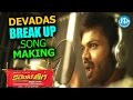 Devadas break up full song  current theega movie  manchu manoj rakul preet singh  achu