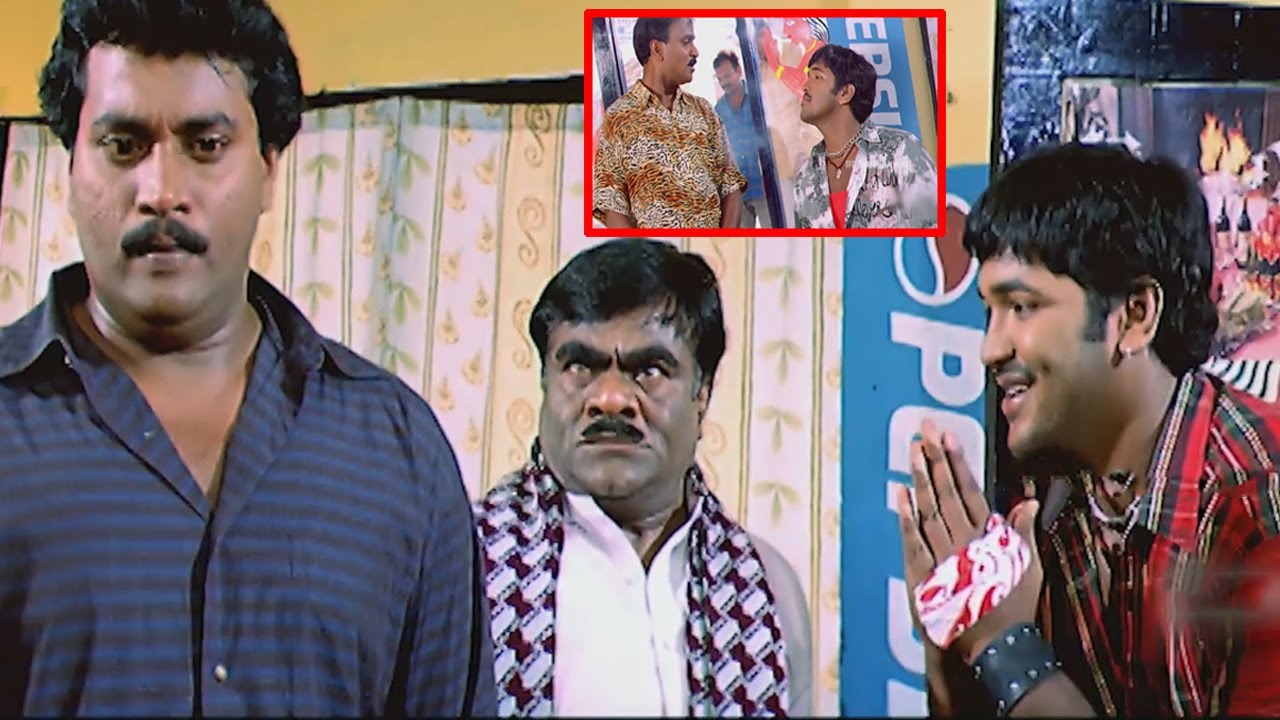 Manchu Vishnu And Sunil Extraordinary Comedy Scenes || Sunil Comedy Scenes || TFC Film News
