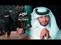 توادعني | تسألني عن ضحكة سني - كنت احبه وغاب ونساني - شكرا يوم تخيب ضني | بطيء