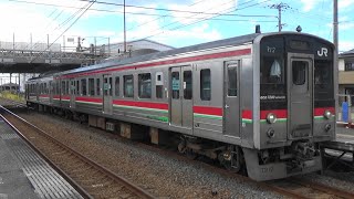【7200系】JR四国 予讃線 讃岐塩屋駅から普通琴平行き発車