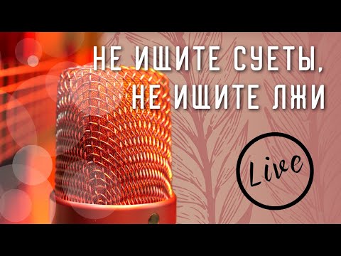 Пение в машине