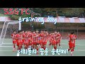 기장 SSGFC / 부산호이축구클럽 유소년축구선수반 훈련영상 / Canon eos R6, RF 24-240 soccer training movie]