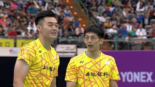 2018中華台北羽球公開賽男雙決賽