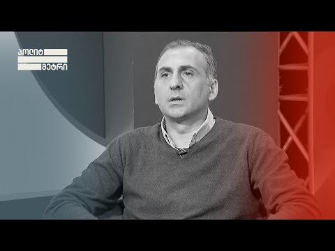 ეს უნდა იყოს საქართველოში ჩატარებული ბოლო ცუდი არჩევნები - ალეკო ელისაშვილი