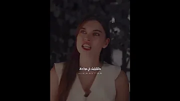 لو جاي فرجوع انساني شفلك موضوع تاني تصميم طائر الرفراف طائر الرفراف سيران تركي مسلسلات 