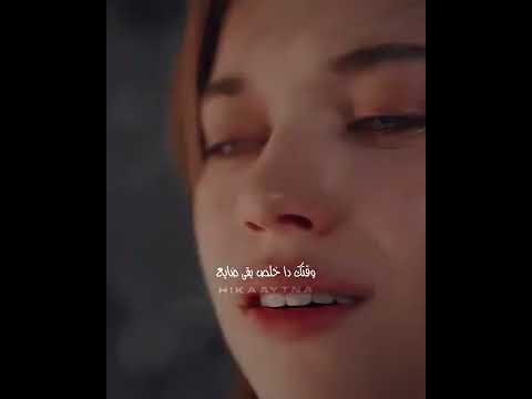 لو جاي فرجوع انساني شفلك موضوع تاني تصميم طائر الرفراف طائر الرفراف سيران تركي مسلسلات 