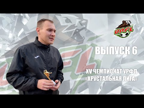 ДРАКОН - НСК