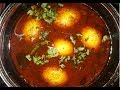 Hyderabadi Khatte Ande l Ande Ka Salan l Egg Curry l Norien