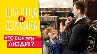Максим Студеновский о Илье Костюкове Максим Студеновский о Илье Костюкове
