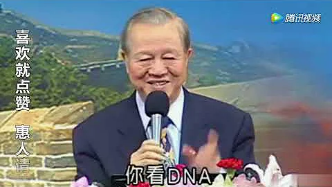 曾仕強：性格決定命運？沒有那回事！不要盲目追崇，它才是關鍵！ - 天天要聞