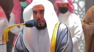سورة النور كاملة للشيخ د عبدالله بن عواد الجهني من محراب المسجد الحرام