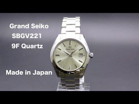 Grand Seiko SBGV221 9F Quartz Stainless Steel - YouTube