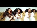 Zekarias G Tsadik Yimles Do Yikewun New Tigrigna Music 2018 Official Video Zekarias G Tsadik Yimles Do Yikewun New Tigrigna Music 2018 Official Video