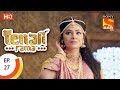 Tenali rama     ep 27 16th august 2017