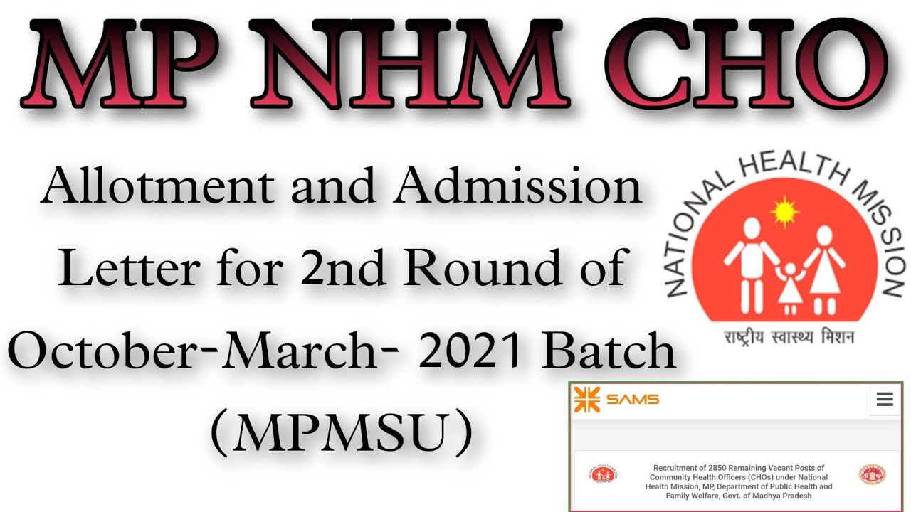 MP NHM CHO - ALLOTMENT LETTER FOR WAITLISTED CANDIDATES FOR OCTOBER-MARCH- 2021 BATCH (MPMSU)