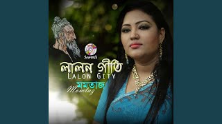 Dhor Choron Cherona Go