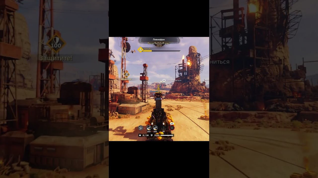 ТОТ САМЫЙ НАПРЯЖЕННЫЙ МОМЕНТ 