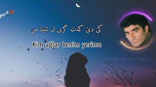 Ibrahim Erkal Yalnizim Kurdish Subtitle With Turkish 