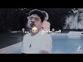 هلغي الجدعنه احمد موزها