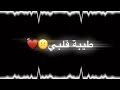 اغاني اريد الله يي سامحني  