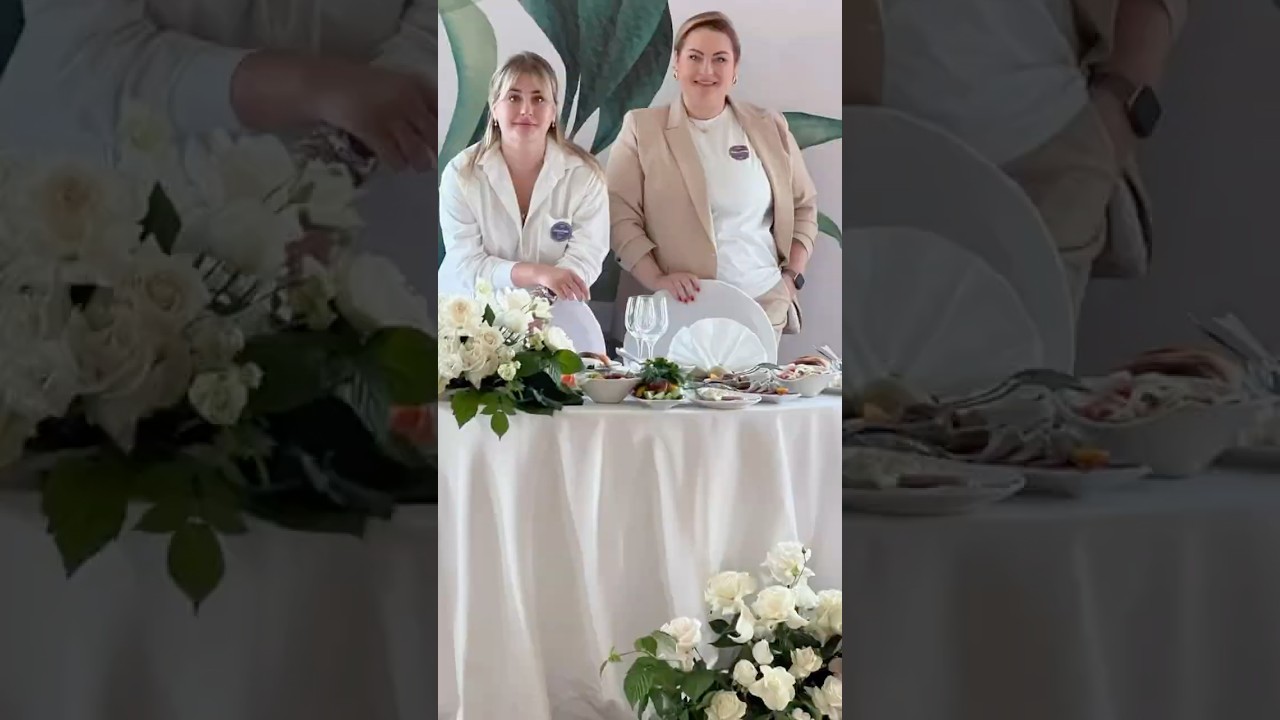 Лаконичный 