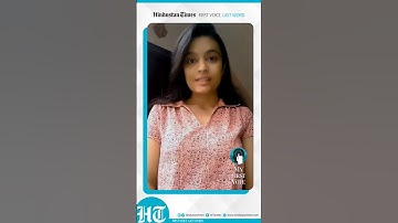 #MyFirstVoteWithHT: First-time voters speak about their expectations | #LokSabhaElections2024