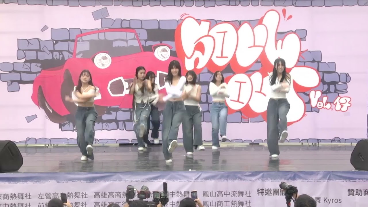 2025 Soul Out Vol.17～雄女熱舞 Chiara開場