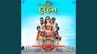 Zindagi