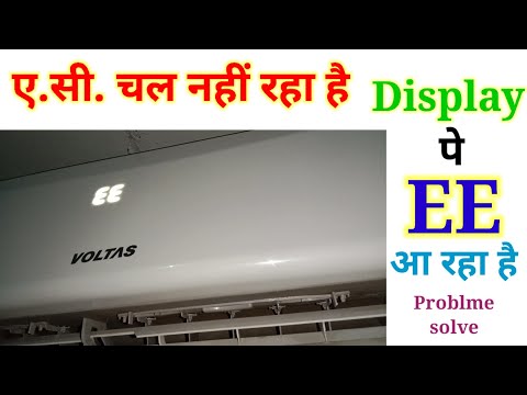 Voltas A.C. showing EE error code | A.C. not working #acrepairing #service #voltassplitac