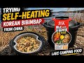 Trying Self-Heating Korean Bibimbap from China. Lake Camping Food. Корейский бибимбап из Китая