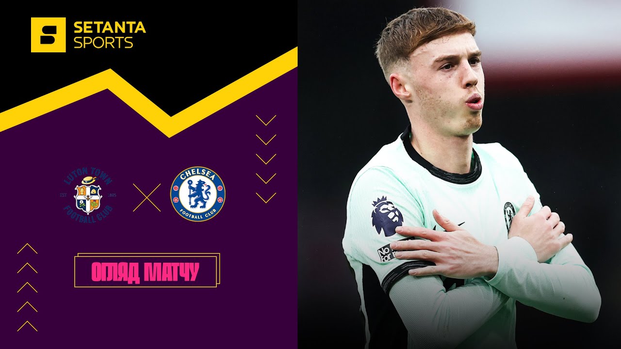 YouTube video thumbnail for video ID: 8Iv_NzTjaSc